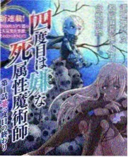 年度榜单第五名 雨夜胶片 海报缩略图